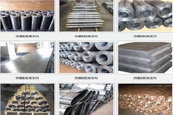 榆林防辐射铅板施工需要的工具